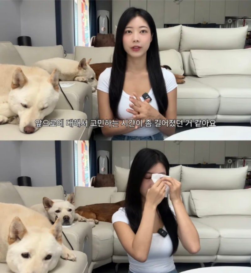 유튜버 개조이의 결혼 깜짝 고백