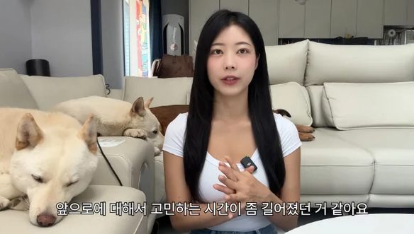 유튜버 개조이의 결혼 깜짝 고백